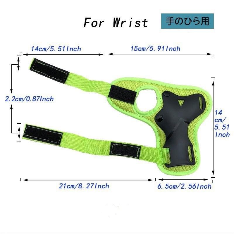 自転車用プロテクター キッズ プロテクター 6点セット 膝肘手首 保護パッド 子供用 スケボープロテクター インラインスケート | ブランド登録なし | 08