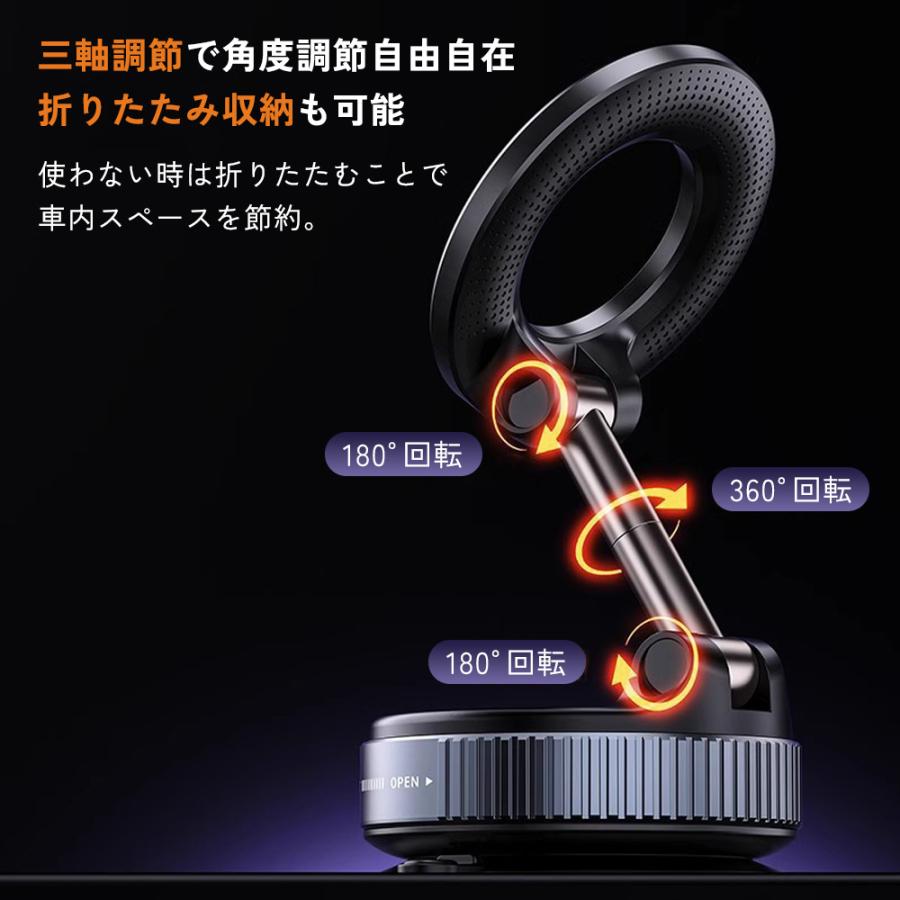 車載スマホホルダー N52超強力 真空吸着 360°角度調整 片手操作 MagSafe対応 車 卓上兼用 スマホスタンド 全機種対応 充電不要 オフィス キッチンでも使える |  | 01