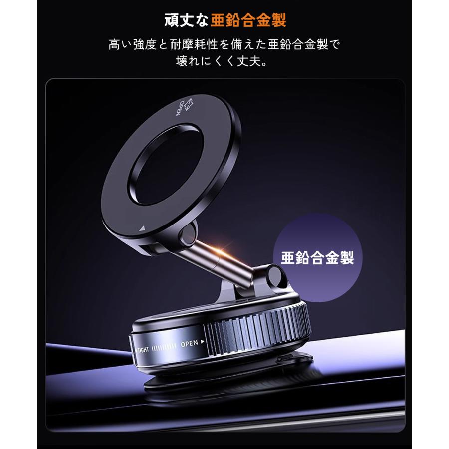 車載スマホホルダー N52超強力 真空吸着 360°角度調整 片手操作 MagSafe対応 車 卓上兼用 スマホスタンド 全機種対応 充電不要 オフィス キッチンでも使える |  | 02