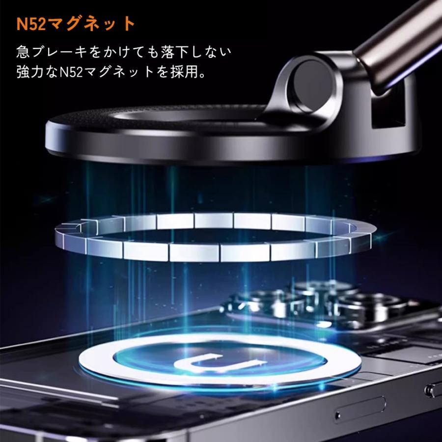 車載スマホホルダー N52超強力 真空吸着 360°角度調整 片手操作 MagSafe対応 車 卓上兼用 スマホスタンド 全機種対応 充電不要 オフィス キッチンでも使える |  | 04