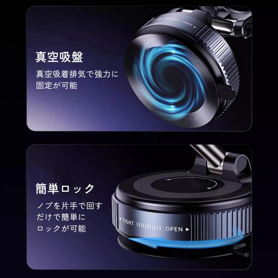 車載スマホホルダー N52超強力 真空吸着 360°角度調整 片手操作 MagSafe対応 車 卓上兼用 スマホスタンド 全機種対応 充電不要 オフィス キッチンでも使える |  | 07