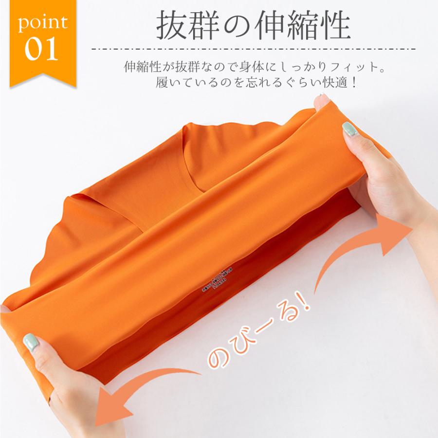 シームレスショーツ お得な6枚セット シームレス スカラップ レディース パンツ パンティー インナー 無縫製 ひびかない 響かない 縫い目なし 女性 レディース | ブランド登録なし | 03