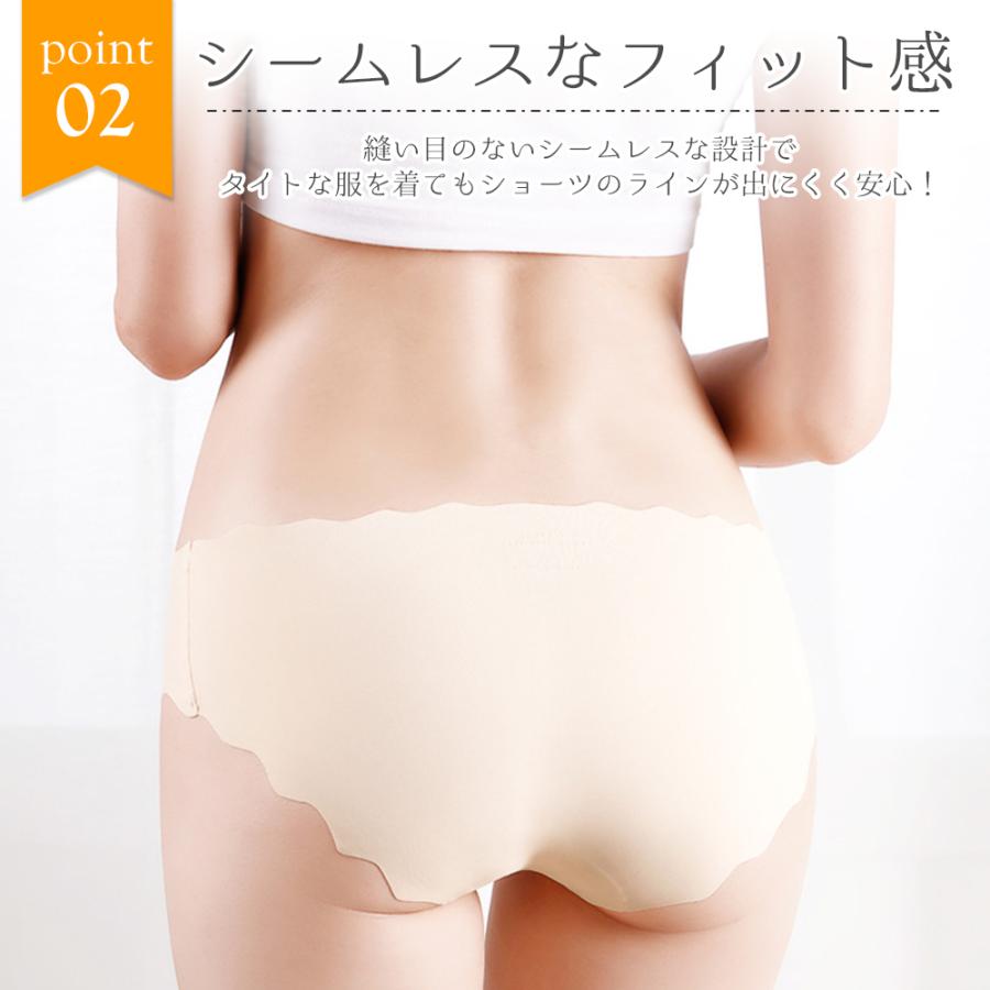 シームレスショーツ お得な6枚セット シームレス スカラップ レディース パンツ パンティー インナー 無縫製 ひびかない 響かない 縫い目なし 女性 レディース | ブランド登録なし | 04