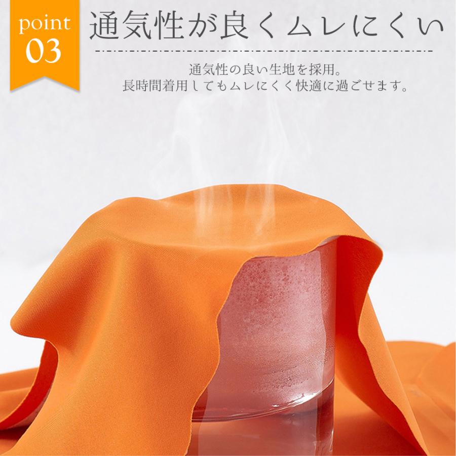 シームレスショーツ お得な6枚セット シームレス スカラップ レディース パンツ パンティー インナー 無縫製 ひびかない 響かない 縫い目なし 女性 レディース | ブランド登録なし | 05