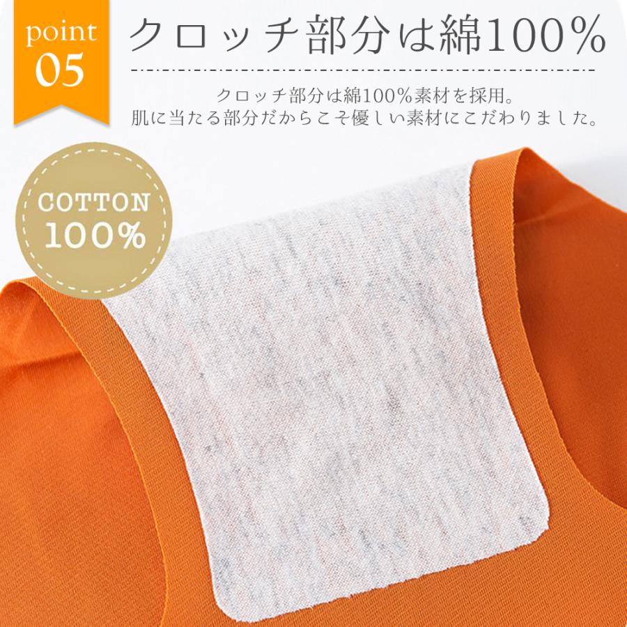 シームレスショーツ お得な6枚セット シームレス スカラップ レディース パンツ パンティー インナー 無縫製 ひびかない 響かない 縫い目なし 女性 レディース | ブランド登録なし | 07
