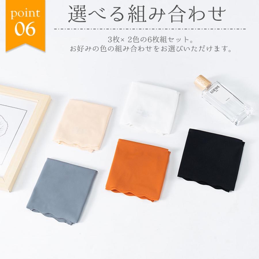 シームレスショーツ お得な6枚セット シームレス スカラップ レディース パンツ パンティー インナー 無縫製 ひびかない 響かない 縫い目なし 女性 レディース | ブランド登録なし | 08