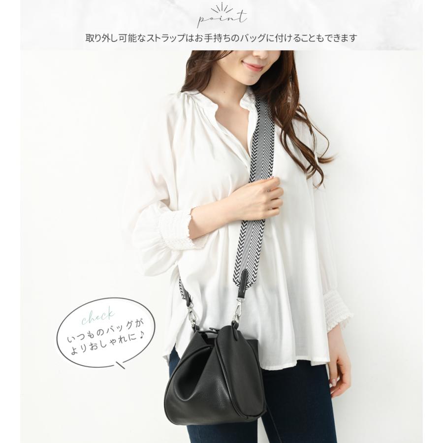 ドリンクホルダー 持ち歩き タンブラー ストラップ ボトルホルダー ショルダー フェイクレザー PUレザー水筒ホルダー ペットボトルホルダー | ブランド登録なし | 02