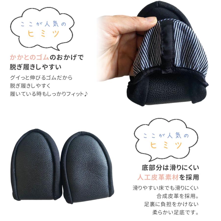 携帯スリッパ 折りたたみ 携帯シューズ かかと付き 黒 レディース メンズ 幼稚園 かわいい ルームシューズ パンプス オフィス 収納袋付き 室内履き | ブランド登録なし | 04