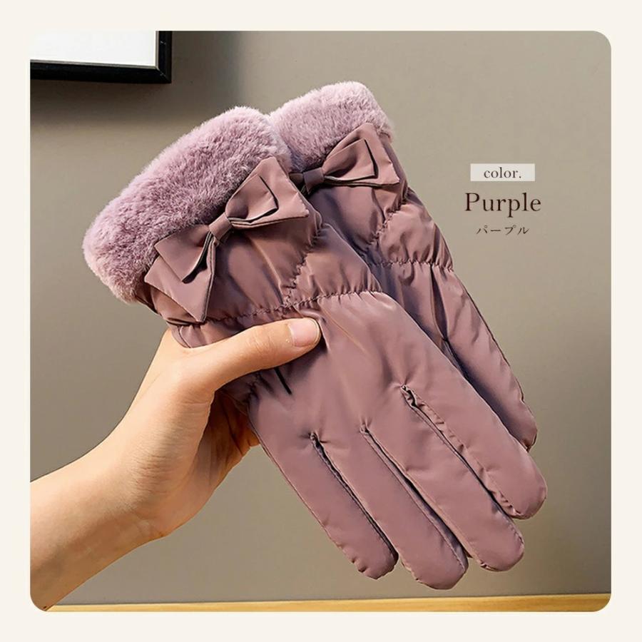 手袋 レディース スマホ対応 裏ボアで暖かい 防風 防寒 5本指 ファー リボン付き おしゃれ かわいい 通勤 通学 自転車 スマホタッチ対応 防水手ぶくろ |  | 10