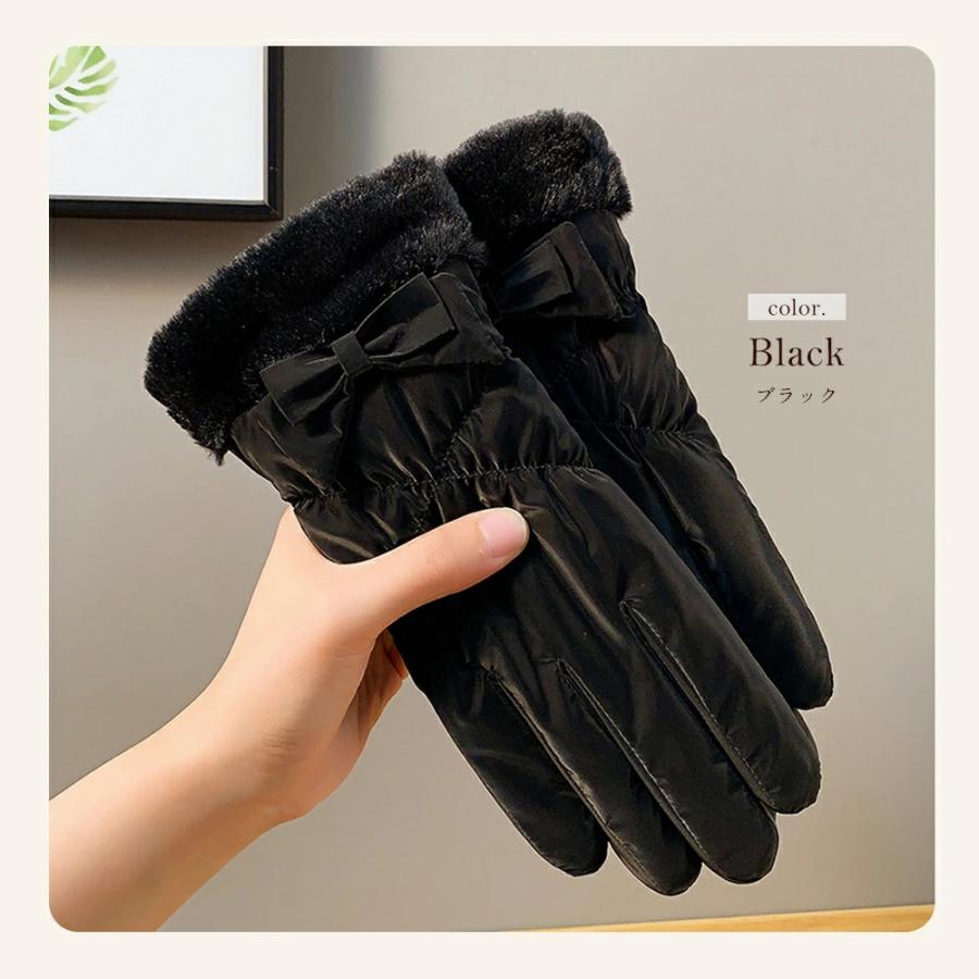 手袋 レディース スマホ対応 裏ボアで暖かい 防風 防寒 5本指 ファー リボン付き おしゃれ かわいい 通勤 通学 自転車 スマホタッチ対応 防水手ぶくろ |  | 06