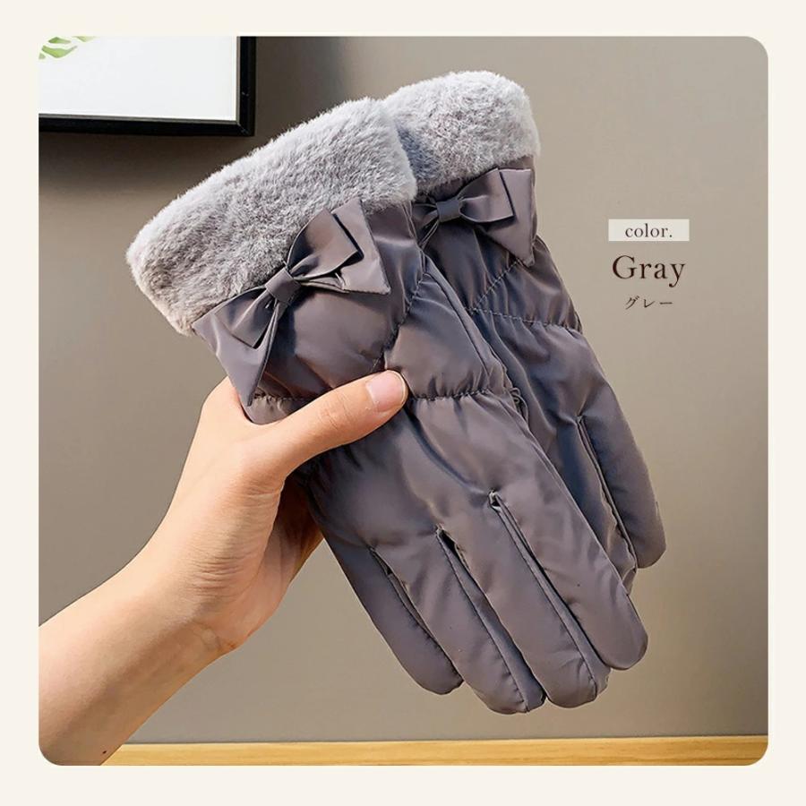 手袋 レディース スマホ対応 裏ボアで暖かい 防風 防寒 5本指 ファー リボン付き おしゃれ かわいい 通勤 通学 自転車 スマホタッチ対応 防水手ぶくろ |  | 07