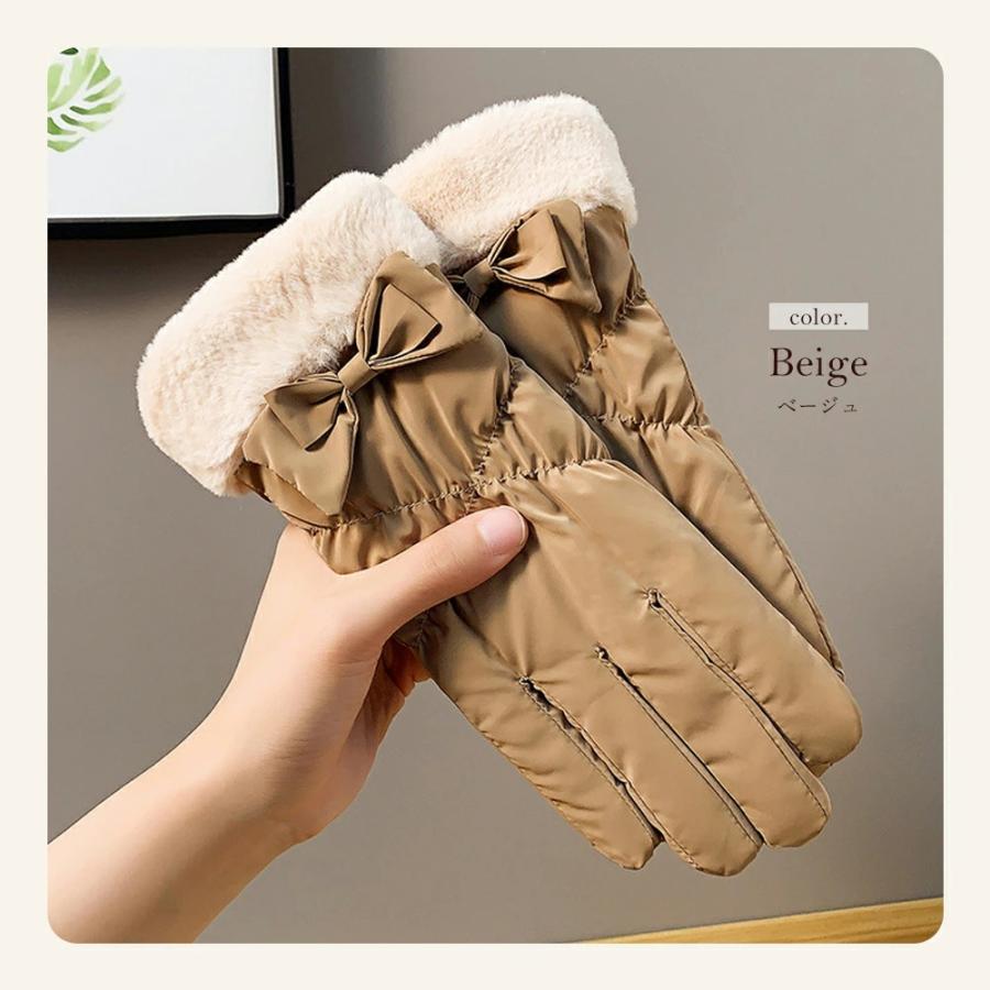 手袋 レディース スマホ対応 裏ボアで暖かい 防風 防寒 5本指 ファー リボン付き おしゃれ かわいい 通勤 通学 自転車 スマホタッチ対応 防水手ぶくろ |  | 08