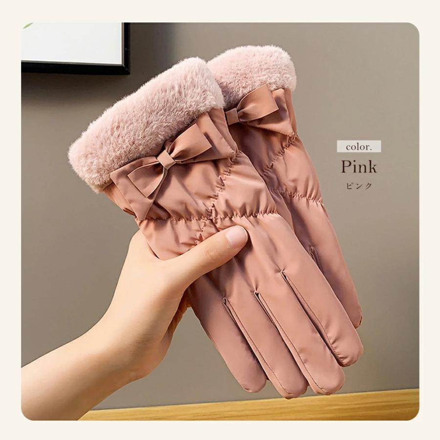 手袋 レディース スマホ対応 裏ボアで暖かい 防風 防寒 5本指 ファー リボン付き おしゃれ かわいい 通勤 通学 自転車 スマホタッチ対応 防水手ぶくろ |  | 09