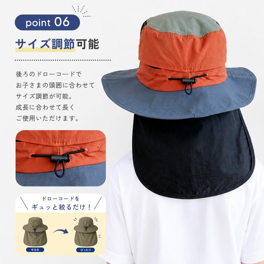 キッズ ハット UVカット98％以上 メッシュ 帽子 子供 ロング日よけタレ付き つば広 あご紐付き 首までガード 通気性 撥水 紫外線対策 男の子 女の子 夏 51-53cm |  | 10