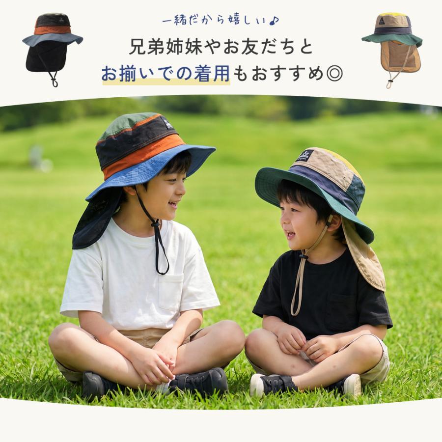 キッズ ハット UVカット98％以上 メッシュ 帽子 子供 ロング日よけタレ付き つば広 あご紐付き 首までガード 通気性 撥水 紫外線対策 男の子 女の子 夏 51-53cm |  | 11