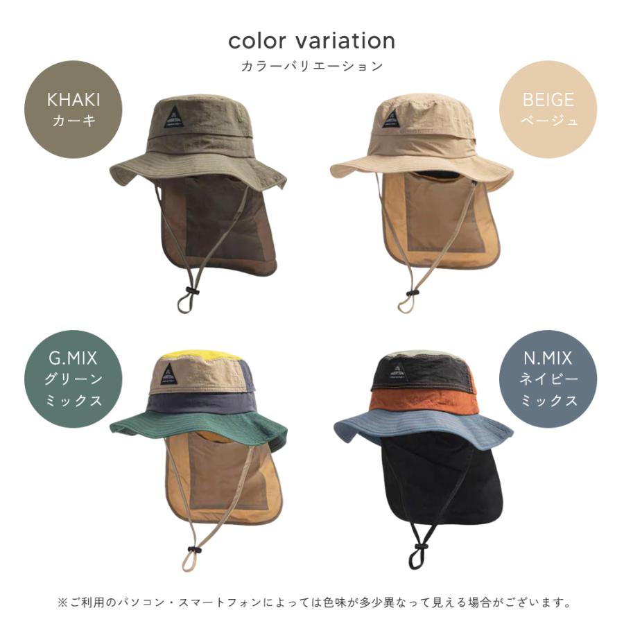 キッズ ハット UVカット98％以上 メッシュ 帽子 子供 ロング日よけタレ付き つば広 あご紐付き 首までガード 通気性 撥水 紫外線対策 男の子 女の子 夏 51-53cm |  | 12