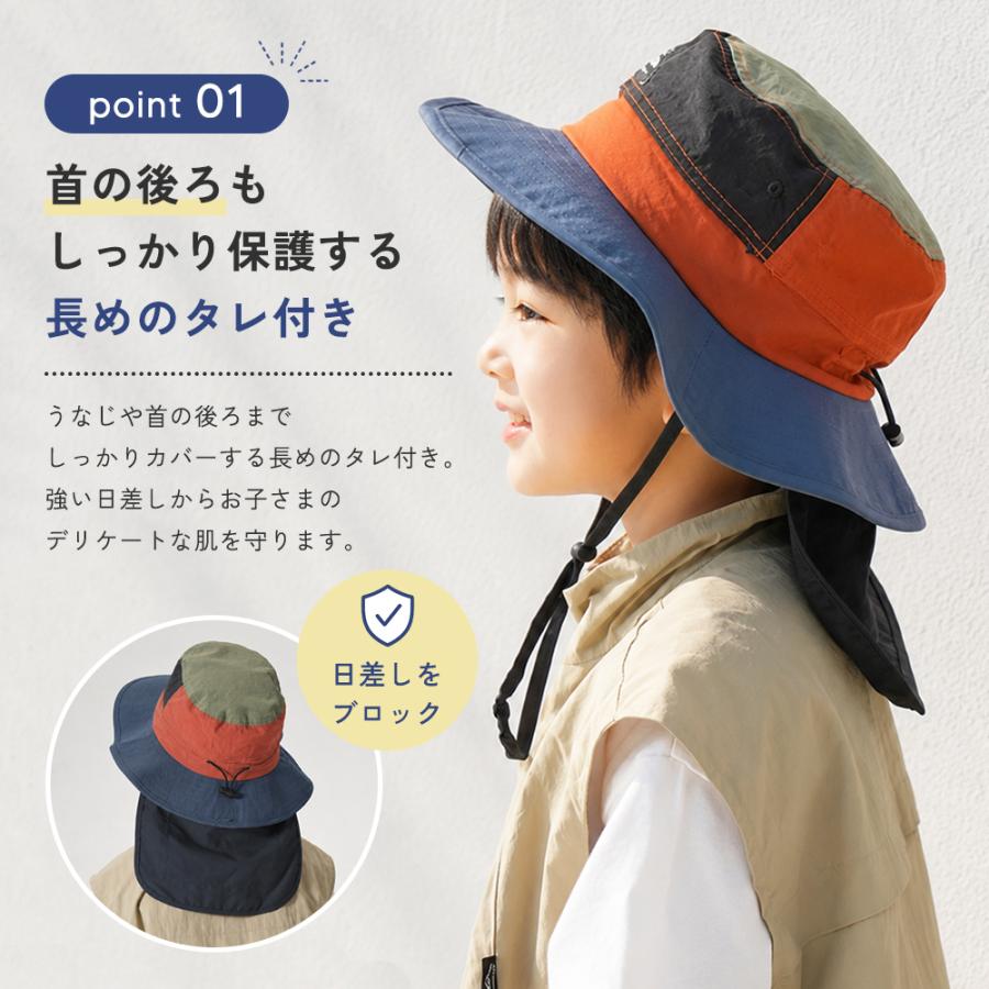 キッズ ハット UVカット98％以上 メッシュ 帽子 子供 ロング日よけタレ付き つば広 あご紐付き 首までガード 通気性 撥水 紫外線対策 男の子 女の子 夏 51-53cm |  | 03