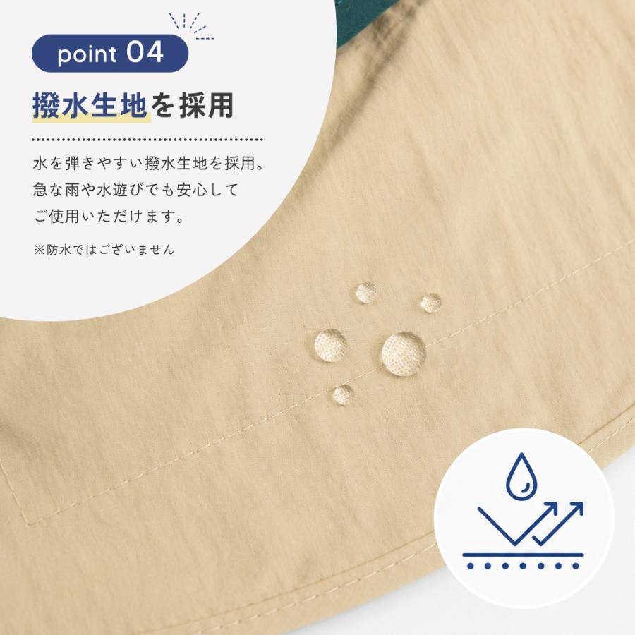 キッズ ハット UVカット98％以上 メッシュ 帽子 子供 ロング日よけタレ付き つば広 あご紐付き 首までガード 通気性 撥水 紫外線対策 男の子 女の子 夏 51-53cm |  | 08