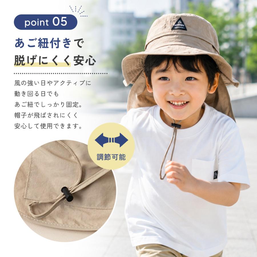 キッズ ハット UVカット98％以上 メッシュ 帽子 子供 ロング日よけタレ付き つば広 あご紐付き 首までガード 通気性 撥水 紫外線対策 男の子 女の子 夏 51-53cm |  | 09
