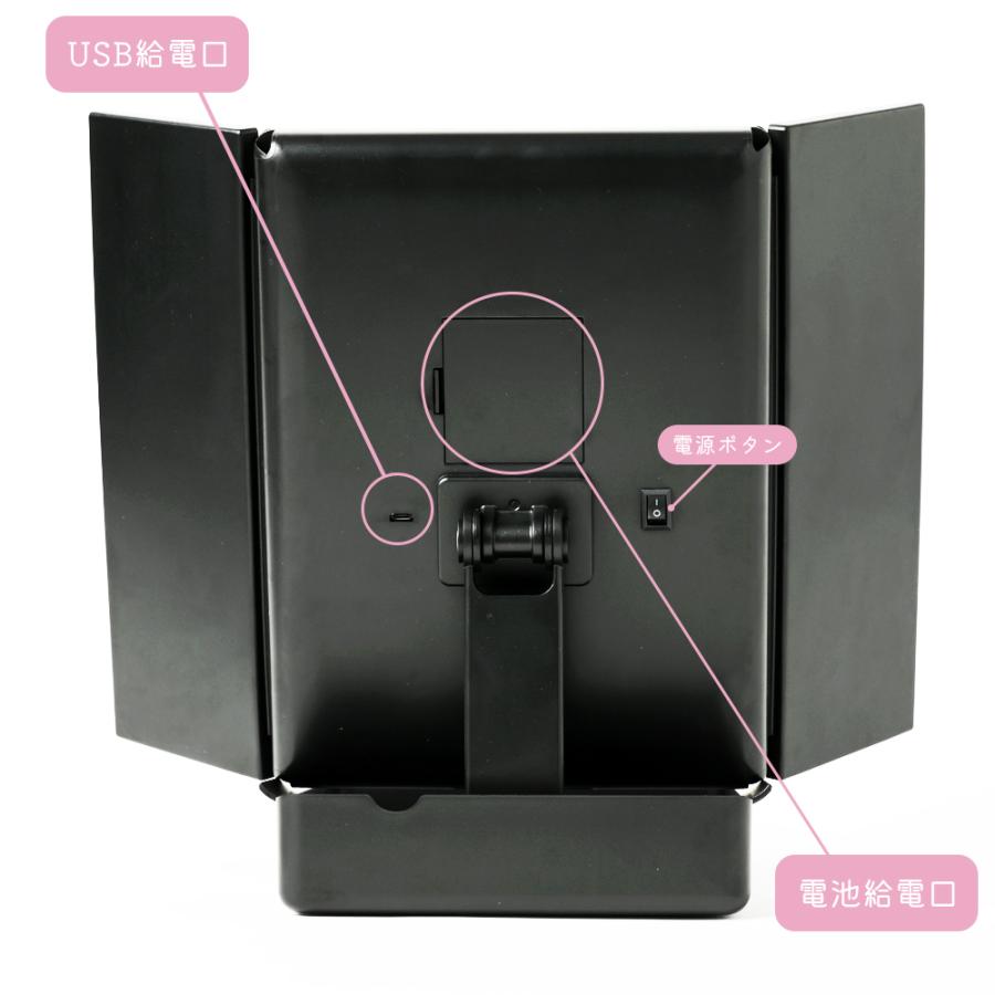 鏡 卓上ミラー LED ライト付き 拡大鏡 女優 ミラー 大きい おしゃれ 折りたたみ 三面鏡 大きめ スタンドミラー ドレッサー USB 大型 メイクミラー 小物入れ | ブランド登録なし | 10