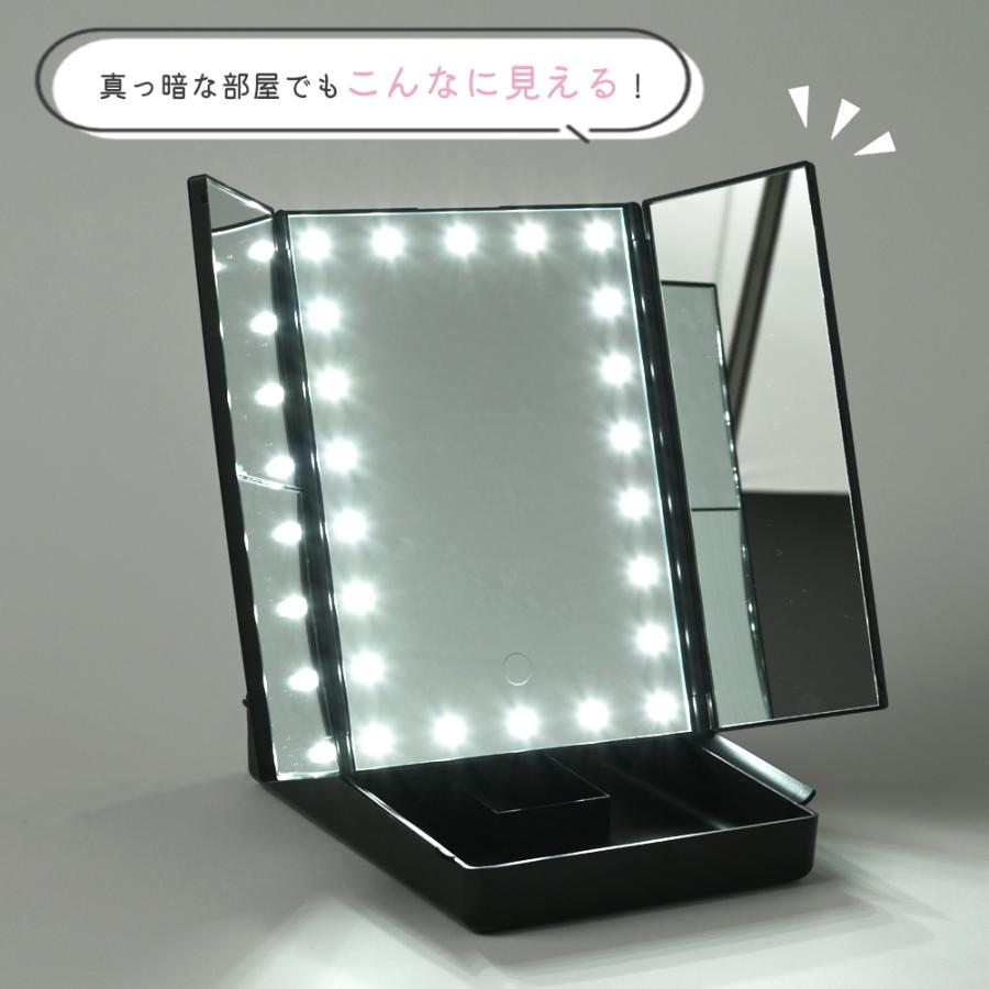 鏡 卓上ミラー LED ライト付き 拡大鏡 女優 ミラー 大きい おしゃれ 折りたたみ 三面鏡 大きめ スタンドミラー ドレッサー USB 大型 メイクミラー 小物入れ | ブランド登録なし | 04