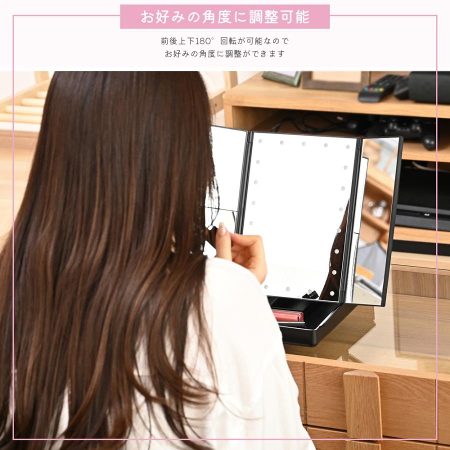 鏡 卓上ミラー LED ライト付き 拡大鏡 女優 ミラー 大きい おしゃれ 折りたたみ 三面鏡 大きめ スタンドミラー ドレッサー USB 大型 メイクミラー 小物入れ | ブランド登録なし | 06
