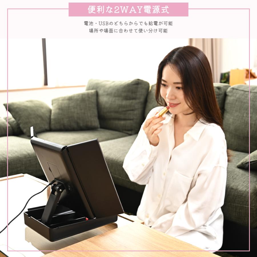 鏡 卓上ミラー LED ライト付き 拡大鏡 女優 ミラー 大きい おしゃれ 折りたたみ 三面鏡 大きめ スタンドミラー ドレッサー USB 大型 メイクミラー 小物入れ | ブランド登録なし | 09