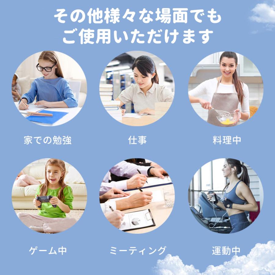 学習タイマー 勉強タイマー リビング学習 時間タイマー 時っ感タイマー キッチンタイマー 子供 タイマー 自習 在宅勤務 テレワーク 時間管理 可視化 | ブランド登録なし | 09