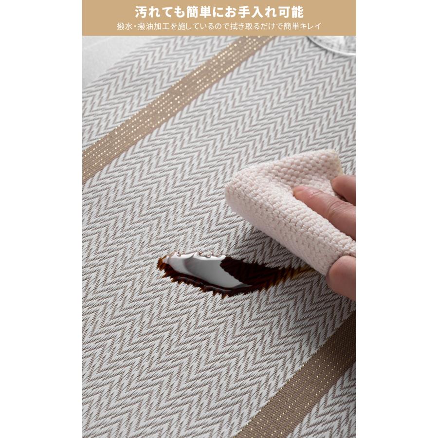 ランチョンマット 北欧 4枚セット おしゃれ 洗える 撥水 撥油 汚れ 傷防止 敷物 テーブルクロス インテリア ランチマット 食卓 プレースマット 撥水加工 | ブランド登録なし | 03