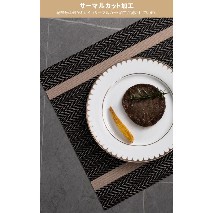 ランチョンマット 北欧 4枚セット おしゃれ 洗える 撥水 撥油 汚れ 傷防止 敷物 テーブルクロス インテリア ランチマット 食卓 プレースマット 撥水加工 | ブランド登録なし | 06