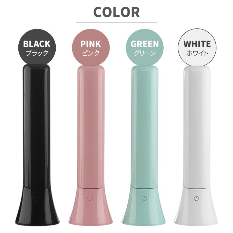 デスクライト 懐中電灯 2WAY LED 折りたたみ ハンドライト 3段階調色 無段階調光 子供 おしゃれ 北欧 USB 充電式 コードレス 調光調色 読書灯 | ブランド登録なし | 11