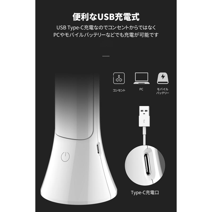 デスクライト 懐中電灯 2WAY LED 折りたたみ ハンドライト 3段階調色 無段階調光 子供 おしゃれ 北欧 USB 充電式 コードレス 調光調色 読書灯 | ブランド登録なし | 07