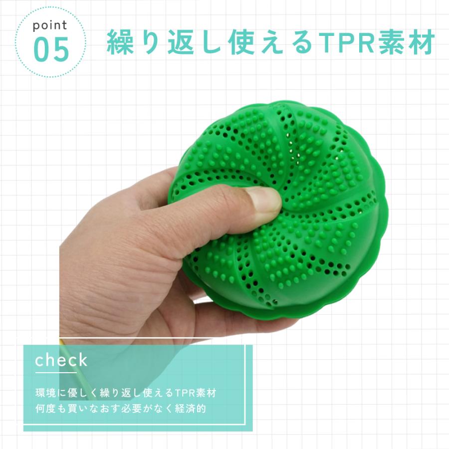 ランドリーボール 洗濯ボール ウォシュボール 2個セット 入れるだけ 静電気 水道代節約 便利グッズ 洗濯グッズ 汚れ落ち 柔軟剤 簡単 洗濯用品ランドリー | ブランド登録なし | 06