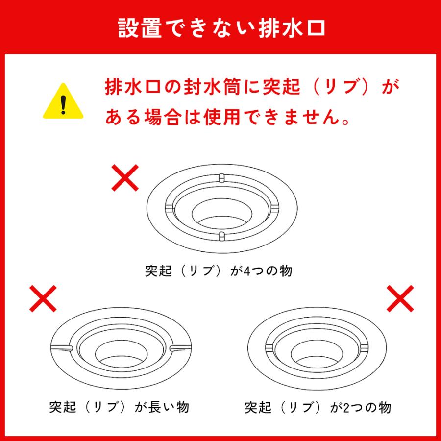 ヘアキャッチャー 交換ネット100枚付き ステンレス製 抗菌仕様 お風呂 排水溝 ゴミ受け 詰まり防止 ユニットバス対応 取り外し簡単 掃除ラクラク 髪の毛キャッチ |  | 11