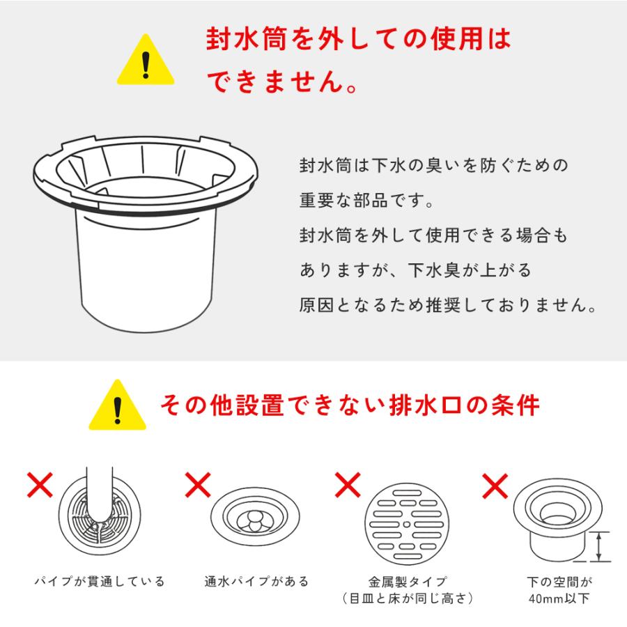 ヘアキャッチャー 交換ネット100枚付き ステンレス製 抗菌仕様 お風呂 排水溝 ゴミ受け 詰まり防止 ユニットバス対応 取り外し簡単 掃除ラクラク 髪の毛キャッチ |  | 12