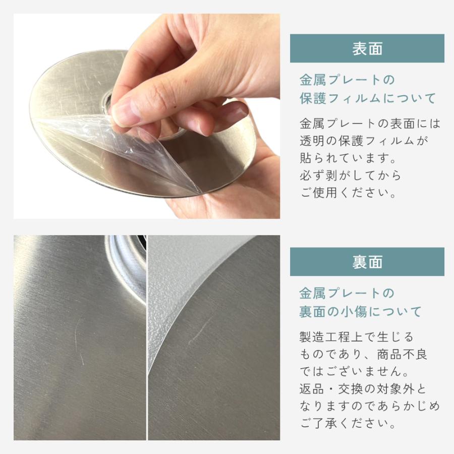 ヘアキャッチャー 交換ネット100枚付き ステンレス製 抗菌仕様 お風呂 排水溝 ゴミ受け 詰まり防止 ユニットバス対応 取り外し簡単 掃除ラクラク 髪の毛キャッチ |  | 13