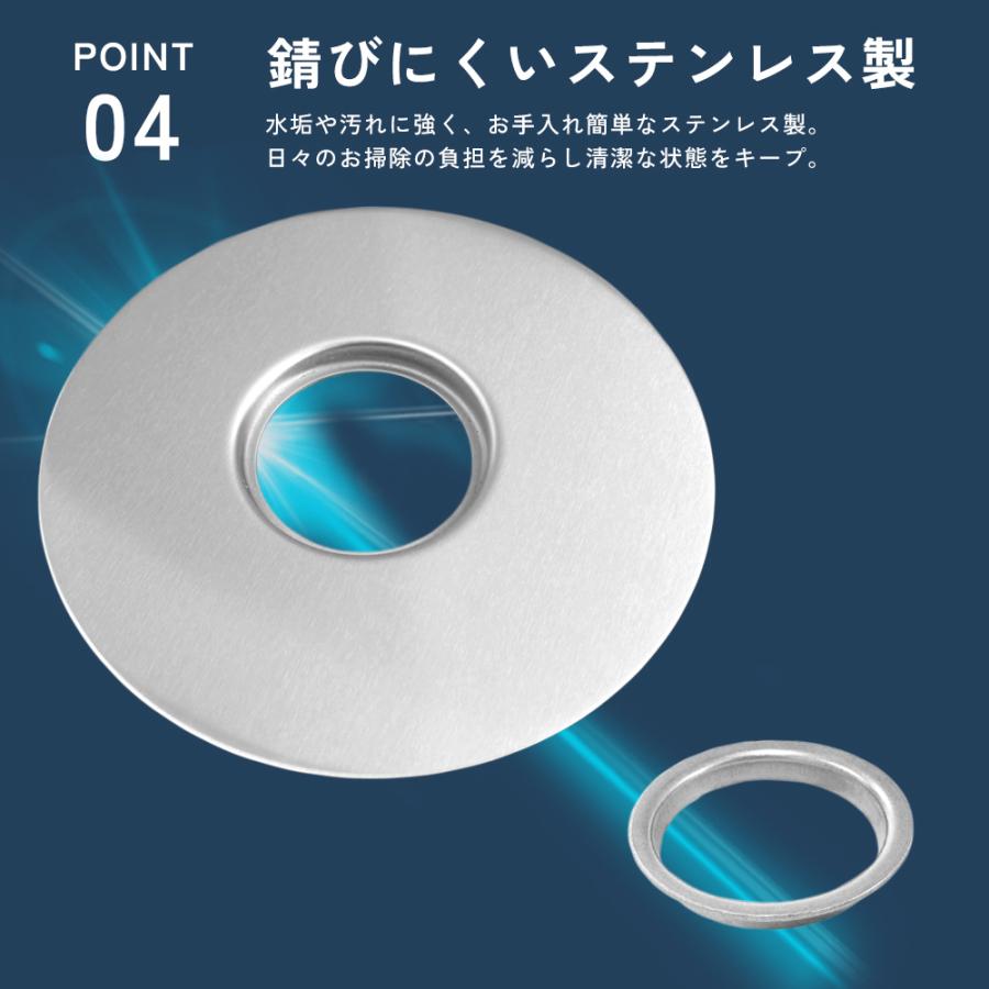 ヘアキャッチャー 交換ネット100枚付き ステンレス製 抗菌仕様 お風呂 排水溝 ゴミ受け 詰まり防止 ユニットバス対応 取り外し簡単 掃除ラクラク 髪の毛キャッチ |  | 07