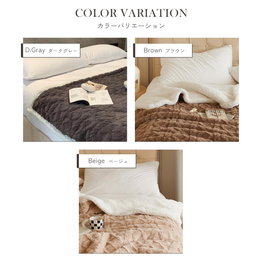 ブランケット ハーフケット 100×150cm 北欧風 ふわもこ二枚合わせ フランネル 裏シープボア 厚手 洗える 暖かい 防寒 ひざ掛け ソファーケット 冬用 毛布 |  | 11