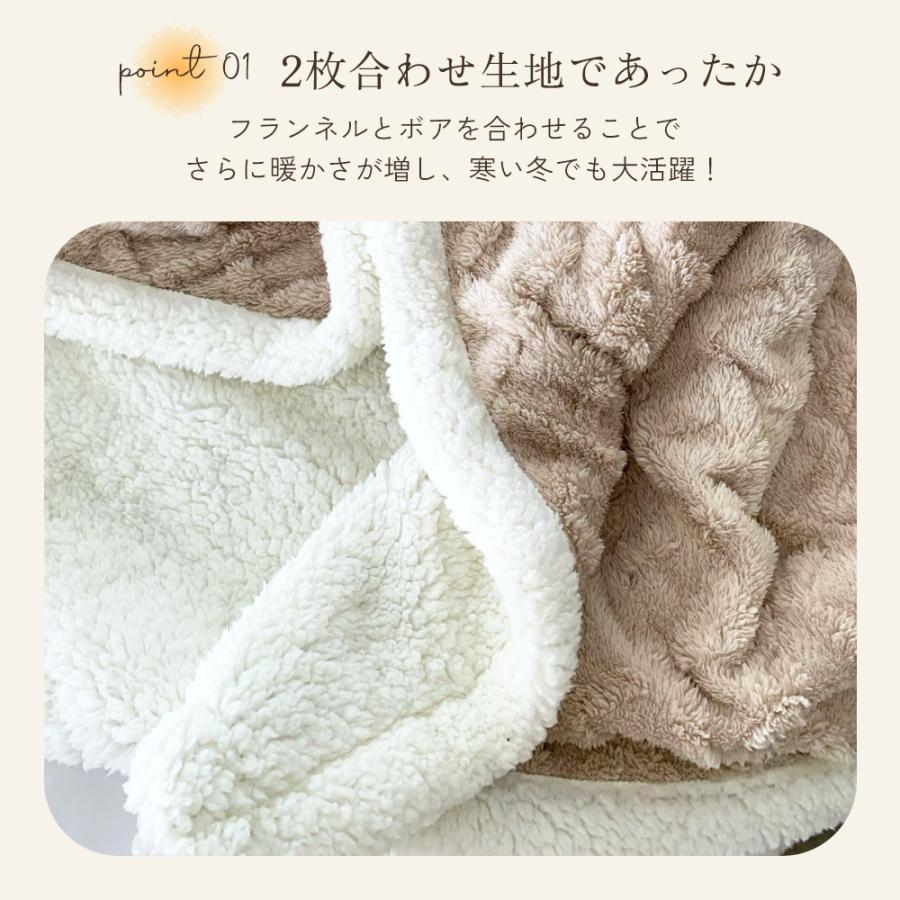 ブランケット ハーフケット 100×150cm 北欧風 ふわもこ二枚合わせ フランネル 裏シープボア 厚手 洗える 暖かい 防寒 ひざ掛け ソファーケット 冬用 毛布 |  | 02