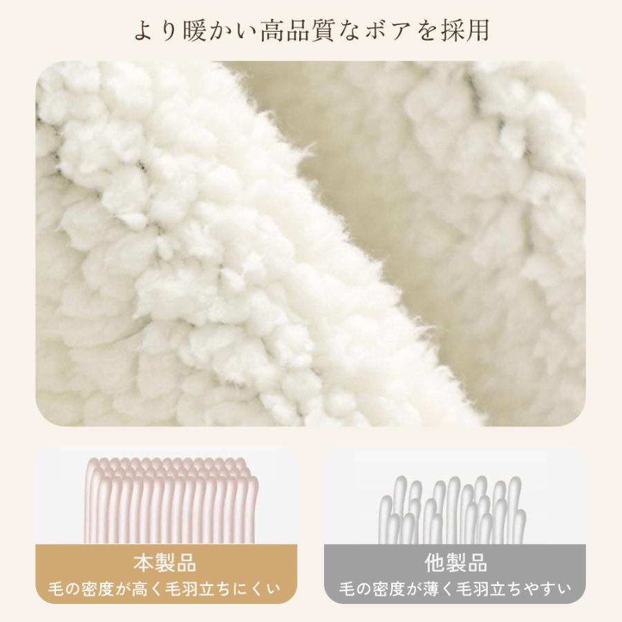 ブランケット ハーフケット 100×150cm 北欧風 ふわもこ二枚合わせ フランネル 裏シープボア 厚手 洗える 暖かい 防寒 ひざ掛け ソファーケット 冬用 毛布 |  | 03