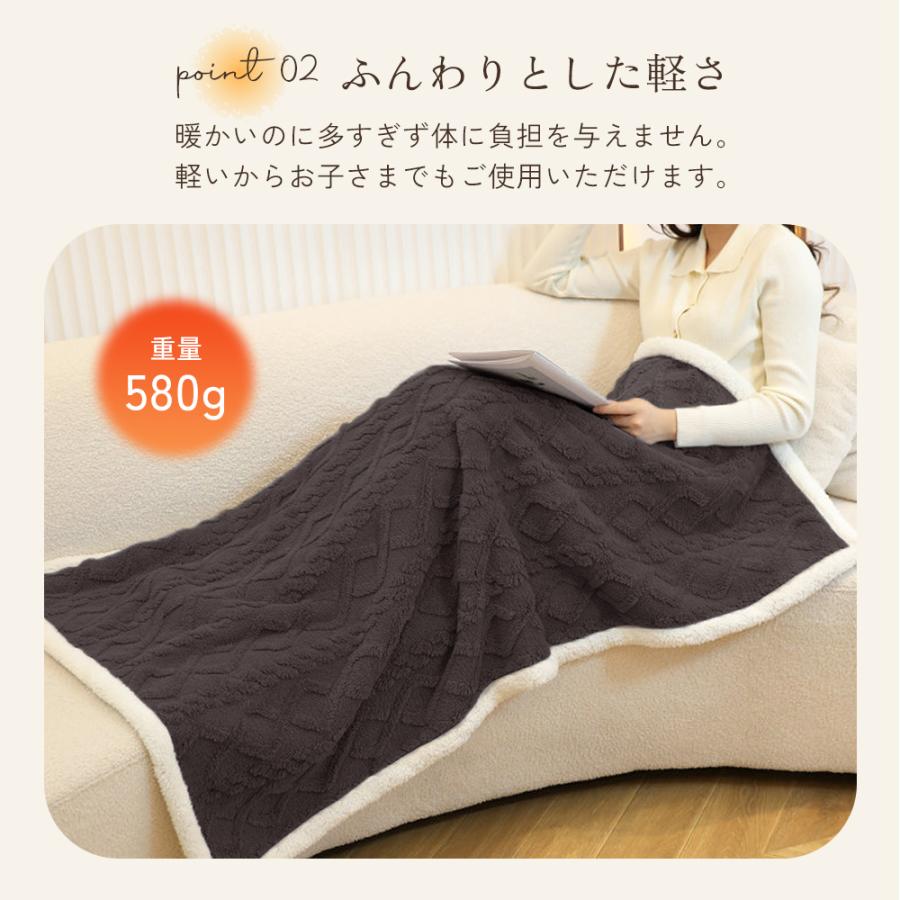 ブランケット ハーフケット 100×150cm 北欧風 ふわもこ二枚合わせ フランネル 裏シープボア 厚手 洗える 暖かい 防寒 ひざ掛け ソファーケット 冬用 毛布 |  | 05