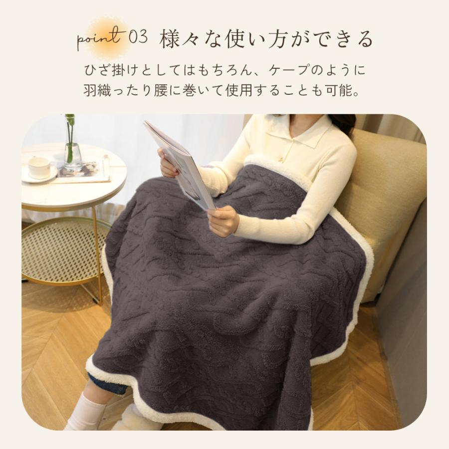 ブランケット ハーフケット 100×150cm 北欧風 ふわもこ二枚合わせ フランネル 裏シープボア 厚手 洗える 暖かい 防寒 ひざ掛け ソファーケット 冬用 毛布 |  | 07