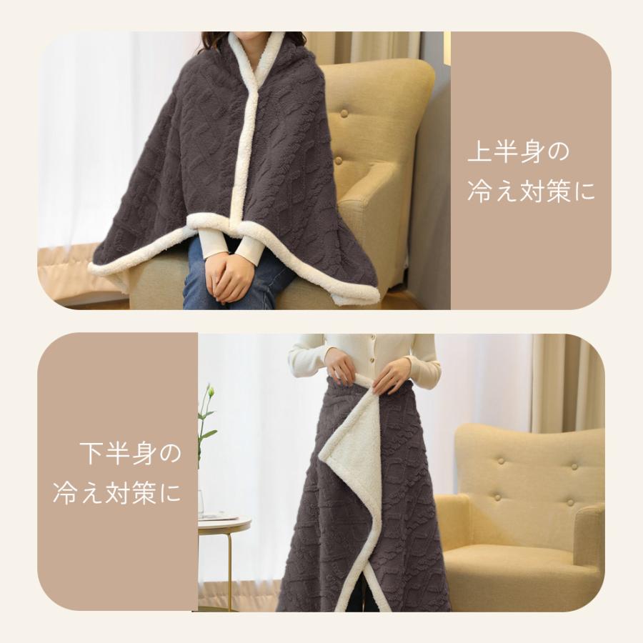 ブランケット ハーフケット 100×150cm 北欧風 ふわもこ二枚合わせ フランネル 裏シープボア 厚手 洗える 暖かい 防寒 ひざ掛け ソファーケット 冬用 毛布 |  | 08