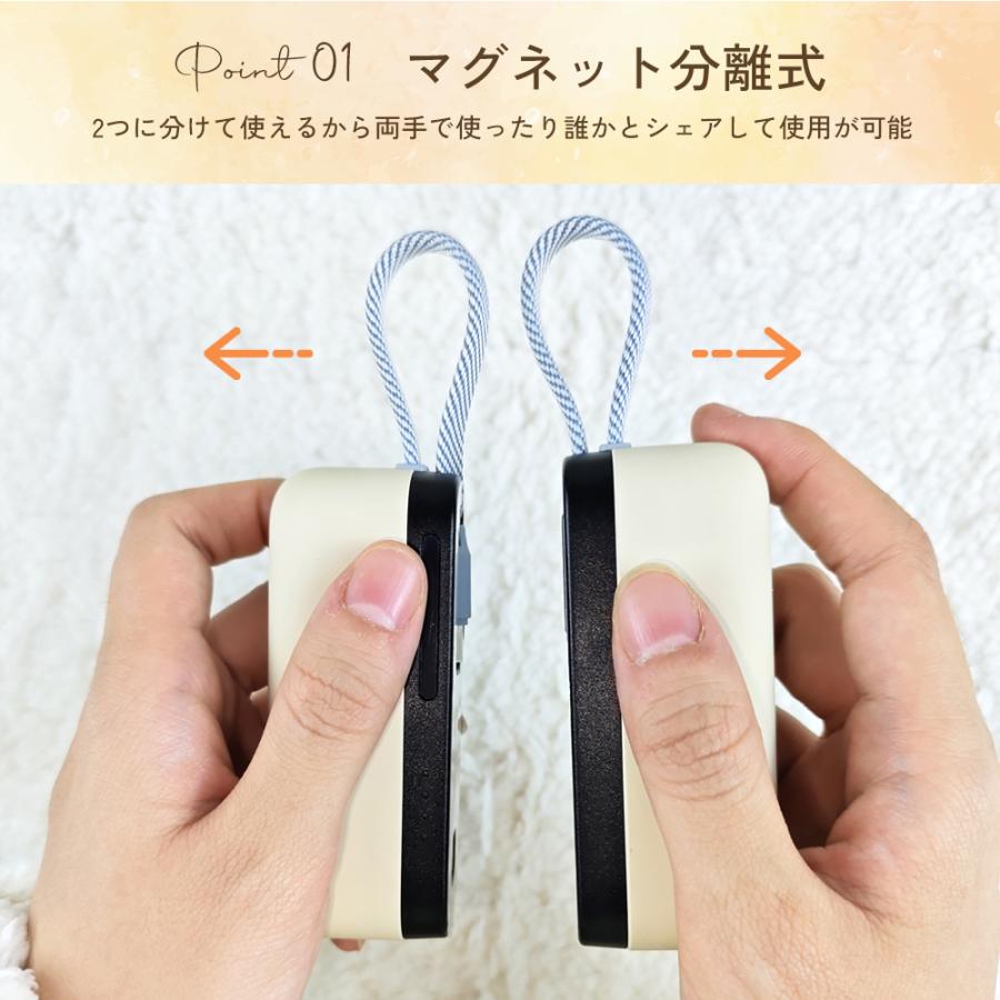 充電式カイロ 9000mAh 分離式 PSE認証済み モバイルバッテリー機能付き