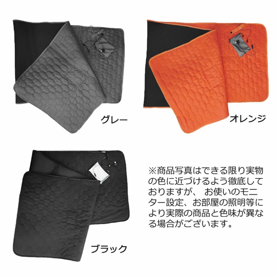 【未使用品】てぃーだ あったか電気マット 楽天市場】ミニラグ [ more hot 暖暖あったかどこでもパッド