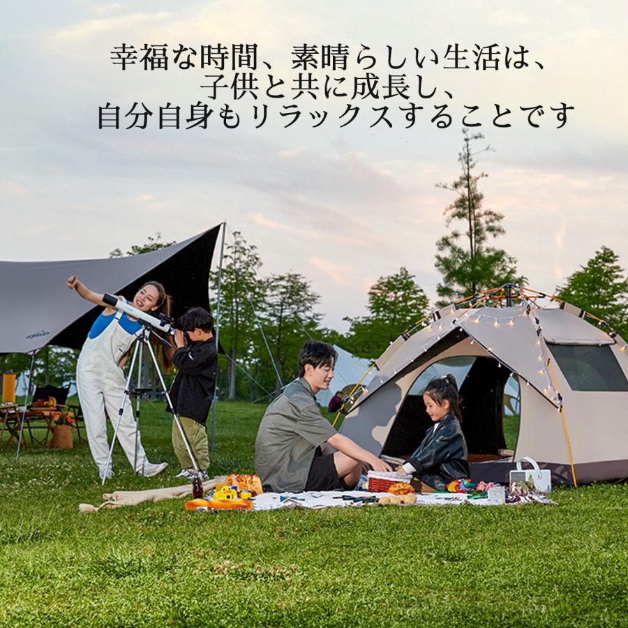 ワンタッチテント 2~3人 uvカット ドームテント 折りたたみ 小型 遮光