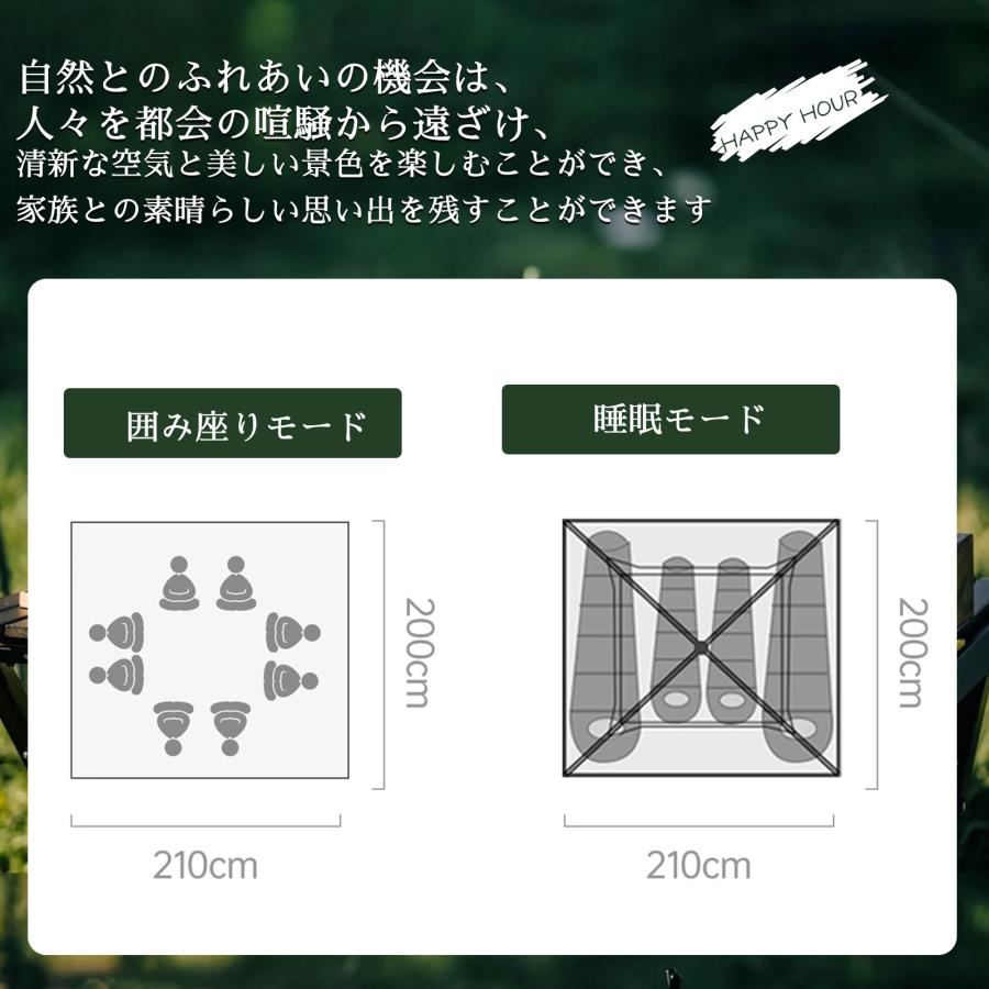 ワンタッチテント 2~3人 uvカット ドームテント 折りたたみ 小型