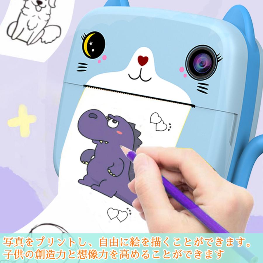 感熱紙 5巻 57mm幅×30Φ ロール紙 サーマルロール カラー プリント