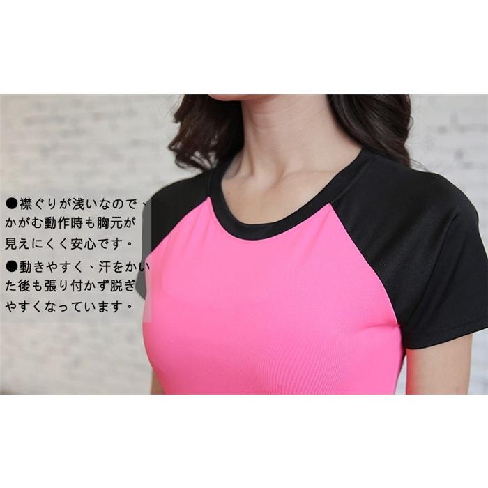 スポーツウェア レディース 上下4点セット トレーニングウェア フィットネスウェア ヨガウェア ランニングウェア スポーツブラ トップス | ブランド登録なし | 06