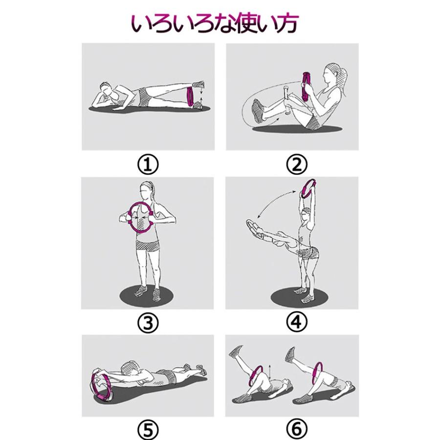 ピラティスリング ヨガリング マジックサークル エクササイズ フィットネス ヨガ ダイエット トレーニング ストレス解消 リング 持ち運び便利 訳あり Se002cf Hypオンラインショップ 通販 Yahoo ショッピング